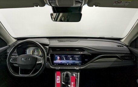Geely Atlas, 2022 год, 1 690 000 рублей, 24 фотография