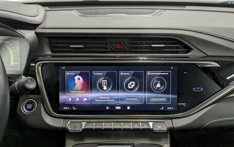 Geely Atlas, 2022 год, 1 690 000 рублей, 25 фотография