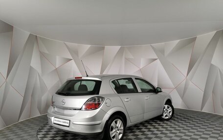 Opel Astra H, 2014 год, 909 150 рублей, 2 фотография