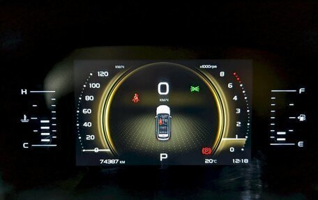 Geely Atlas, 2022 год, 1 690 000 рублей, 27 фотография