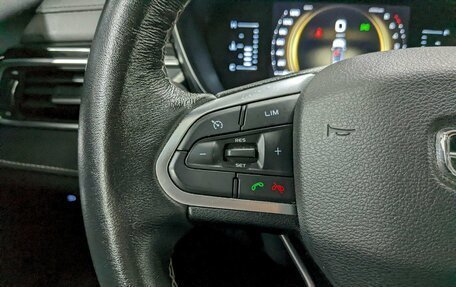Geely Atlas, 2022 год, 1 690 000 рублей, 28 фотография