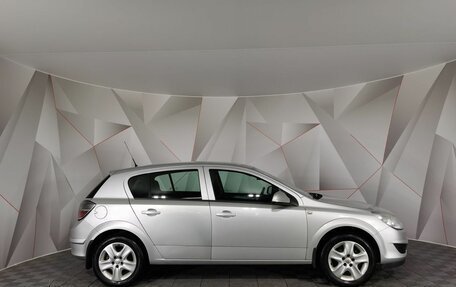 Opel Astra H, 2014 год, 909 150 рублей, 6 фотография