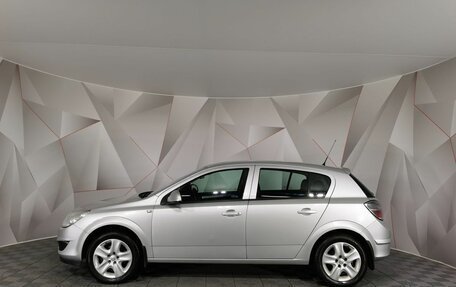 Opel Astra H, 2014 год, 909 150 рублей, 5 фотография
