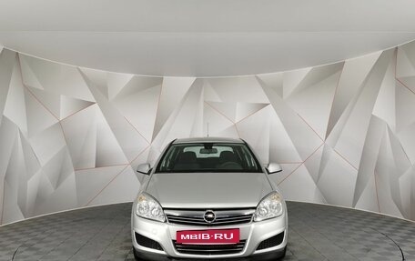 Opel Astra H, 2014 год, 909 150 рублей, 7 фотография