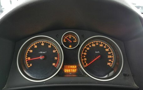 Opel Astra H, 2014 год, 909 150 рублей, 17 фотография