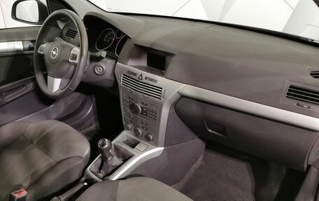 Opel Astra H, 2014 год, 909 150 рублей, 12 фотография