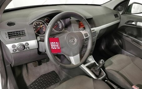 Opel Astra H, 2014 год, 909 150 рублей, 18 фотография