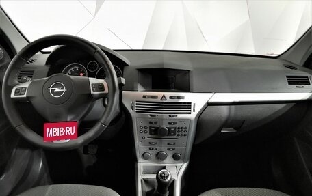 Opel Astra H, 2014 год, 909 150 рублей, 13 фотография