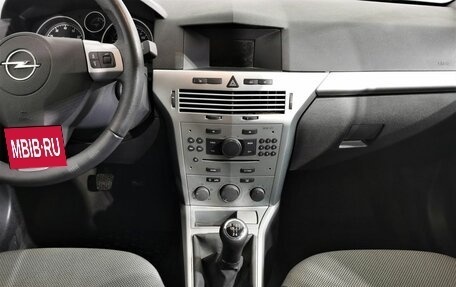 Opel Astra H, 2014 год, 909 150 рублей, 14 фотография