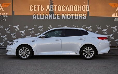 KIA Optima IV, 2018 год, 1 499 000 рублей, 4 фотография