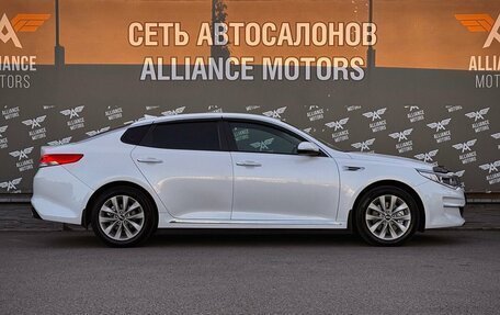 KIA Optima IV, 2018 год, 1 499 000 рублей, 9 фотография