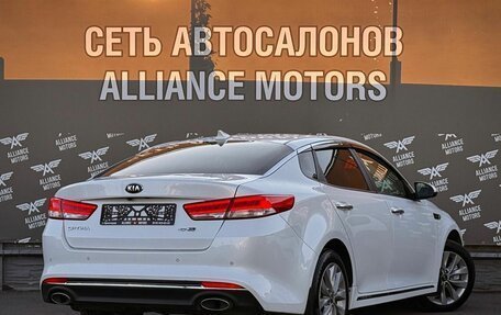 KIA Optima IV, 2018 год, 1 499 000 рублей, 8 фотография
