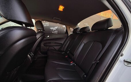 KIA Optima IV, 2018 год, 1 499 000 рублей, 12 фотография