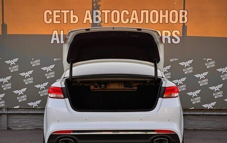 KIA Optima IV, 2018 год, 1 499 000 рублей, 7 фотография