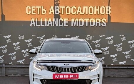KIA Optima IV, 2018 год, 1 499 000 рублей, 2 фотография