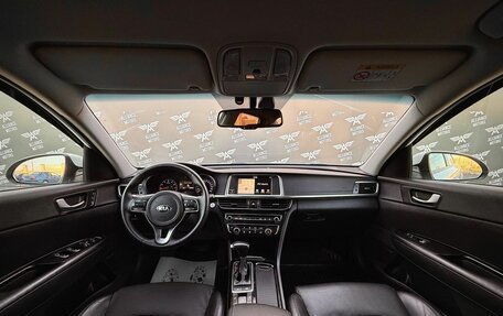 KIA Optima IV, 2018 год, 1 499 000 рублей, 14 фотография
