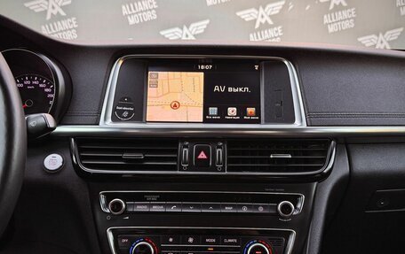 KIA Optima IV, 2018 год, 1 499 000 рублей, 15 фотография