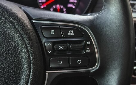 KIA Optima IV, 2018 год, 1 499 000 рублей, 18 фотография