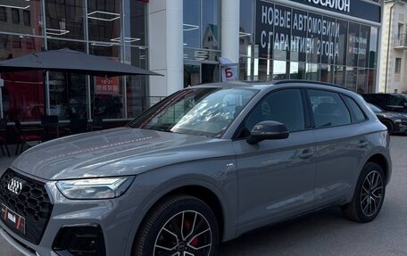 Audi Q5, 2025 год, 6 100 000 рублей, 2 фотография