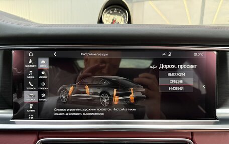 Porsche Panamera II рестайлинг, 2020 год, 9 690 000 рублей, 25 фотография