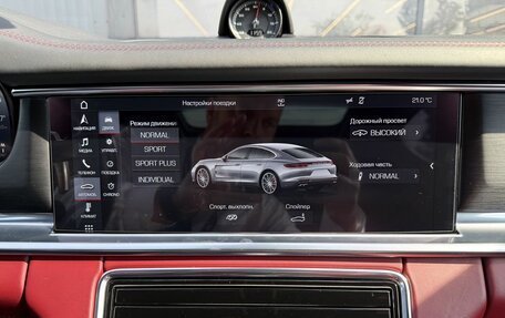 Porsche Panamera II рестайлинг, 2020 год, 9 690 000 рублей, 21 фотография