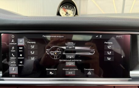 Porsche Panamera II рестайлинг, 2020 год, 9 690 000 рублей, 26 фотография
