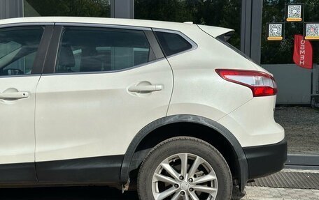 Nissan Qashqai, 2017 год, 1 395 000 рублей, 5 фотография