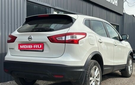 Nissan Qashqai, 2017 год, 1 395 000 рублей, 7 фотография