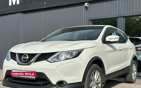 Nissan Qashqai, 2017 год, 1 395 000 рублей, 3 фотография