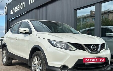 Nissan Qashqai, 2017 год, 1 395 000 рублей, 6 фотография