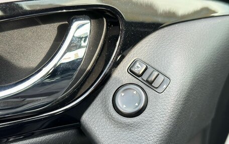Nissan Qashqai, 2017 год, 1 395 000 рублей, 18 фотография