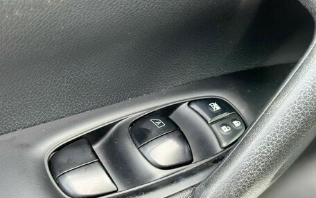 Nissan Qashqai, 2017 год, 1 395 000 рублей, 17 фотография