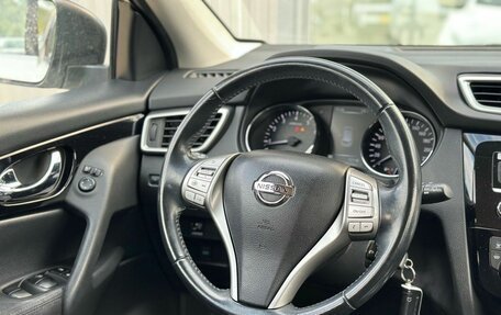Nissan Qashqai, 2017 год, 1 395 000 рублей, 22 фотография