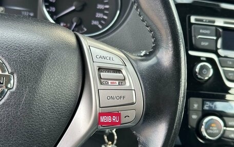 Nissan Qashqai, 2017 год, 1 395 000 рублей, 14 фотография