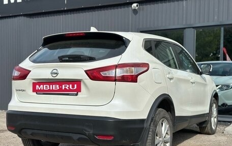 Nissan Qashqai, 2017 год, 1 395 000 рублей, 12 фотография