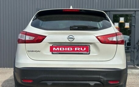 Nissan Qashqai, 2017 год, 1 395 000 рублей, 11 фотография