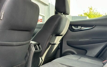 Nissan Qashqai, 2017 год, 1 395 000 рублей, 27 фотография