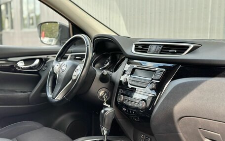 Nissan Qashqai, 2017 год, 1 395 000 рублей, 26 фотография