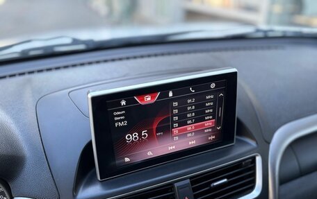 FAW Besturn X80 I рестайлинг, 2018 год, 899 000 рублей, 11 фотография