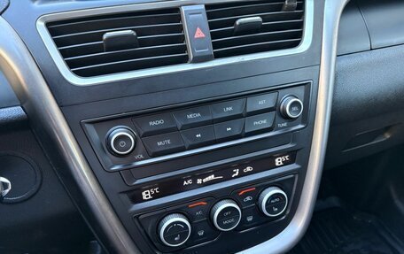 FAW Besturn X80 I рестайлинг, 2018 год, 899 000 рублей, 13 фотография