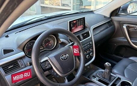 FAW Besturn X80 I рестайлинг, 2018 год, 899 000 рублей, 20 фотография