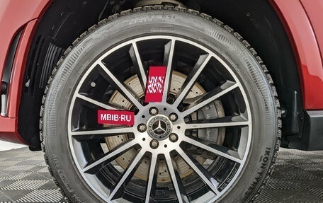 Mercedes-Benz GLE, 2021 год, 8 230 000 рублей, 12 фотография