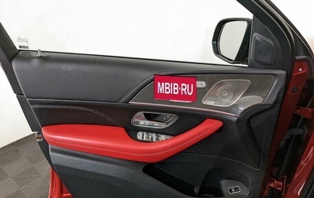 Mercedes-Benz GLE, 2021 год, 8 230 000 рублей, 18 фотография