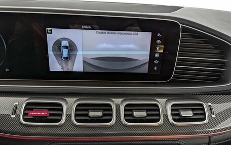 Mercedes-Benz GLE, 2021 год, 8 230 000 рублей, 26 фотография