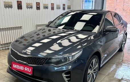 KIA Optima IV, 2016 год, 1 850 000 рублей, 1 фотография