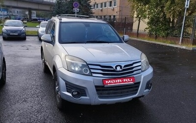 Great Wall Hover H3 I, 2013 год, 550 000 рублей, 1 фотография