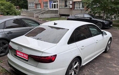 Audi A4, 2022 год, 3 450 000 рублей, 1 фотография
