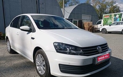 Volkswagen Polo VI (EU Market), 2019 год, 1 149 450 рублей, 1 фотография