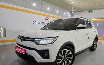 SsangYong Tivoli, 2022 год, 1 530 010 рублей, 1 фотография