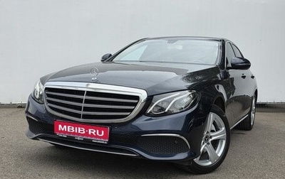 Mercedes-Benz E-Класс, 2019 год, 3 550 000 рублей, 1 фотография